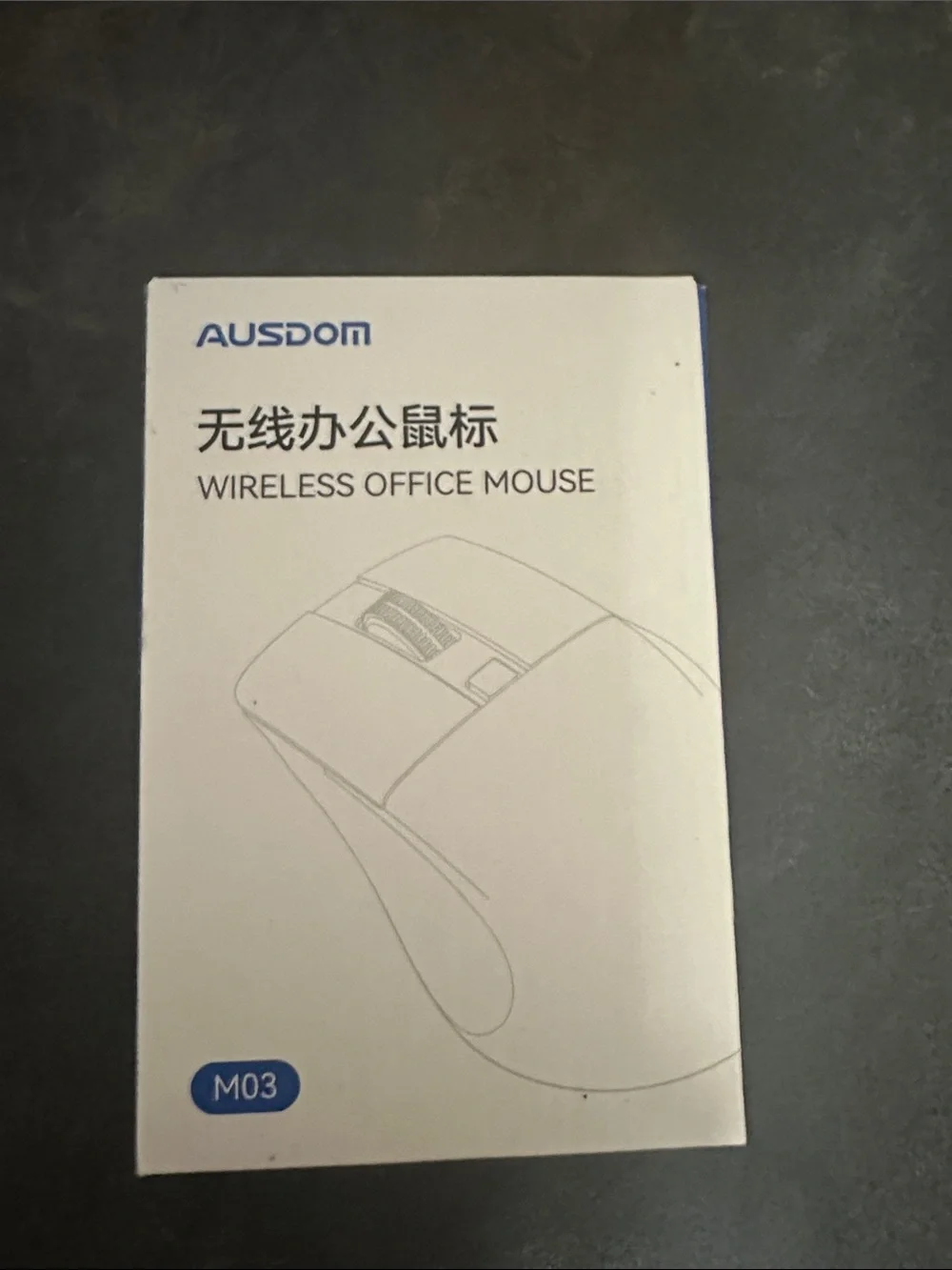 AUSDOM Wireless Office Mouse - Black